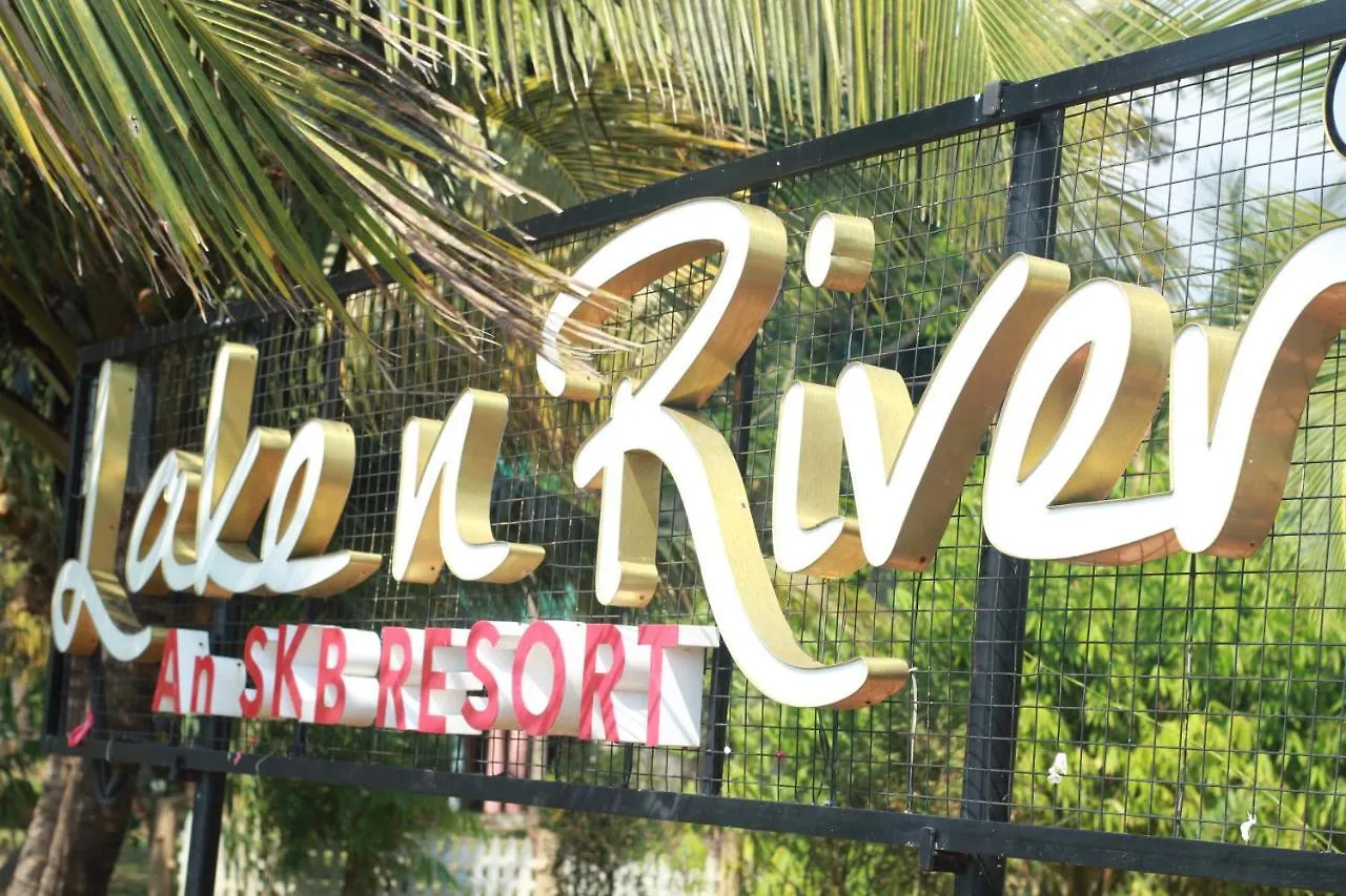 Lake N River Resort Munroe Island Mundrothuruth 2*,
